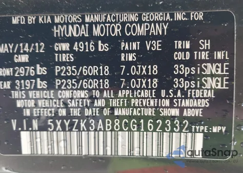 2012 Hyundai Santa Fe Limited z USA, uszkodzony, nr VIN 5XYZK3AB8CG162332